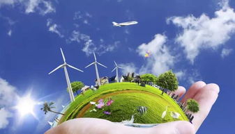 環(huán)境工程 守護綠水青山的科技利劍